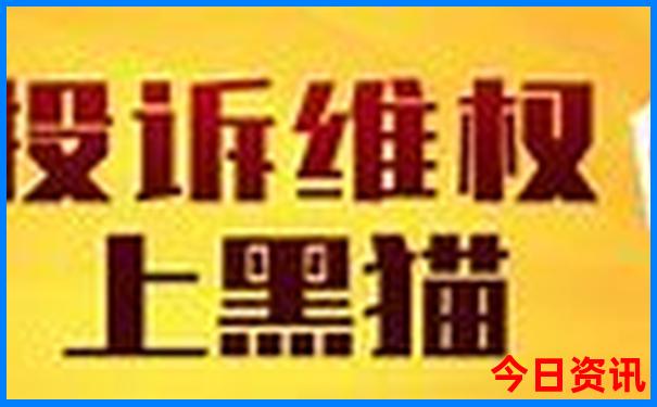 夏天凉快又好玩的地方